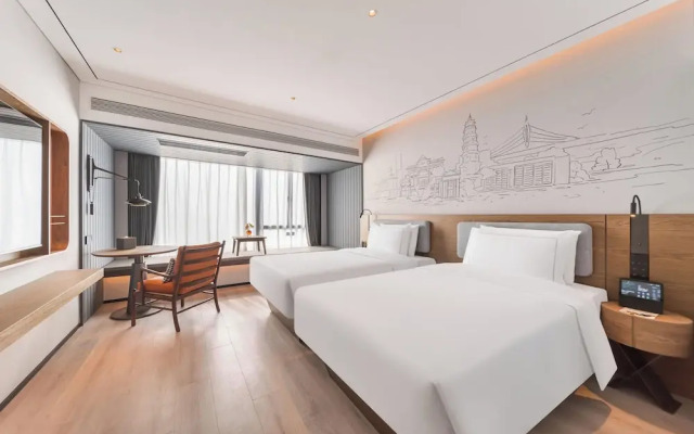 UrCove by Hyatt Shantou Hi-Tech The Mixc