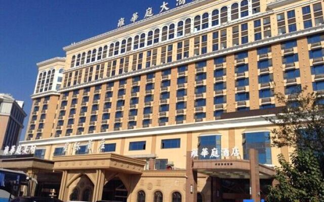 Yonghuating Hotel