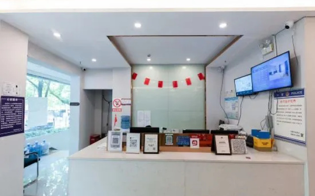 Anshun Qianbai Premium Hotel (Municipal Government Anshun Ancient City Branch)