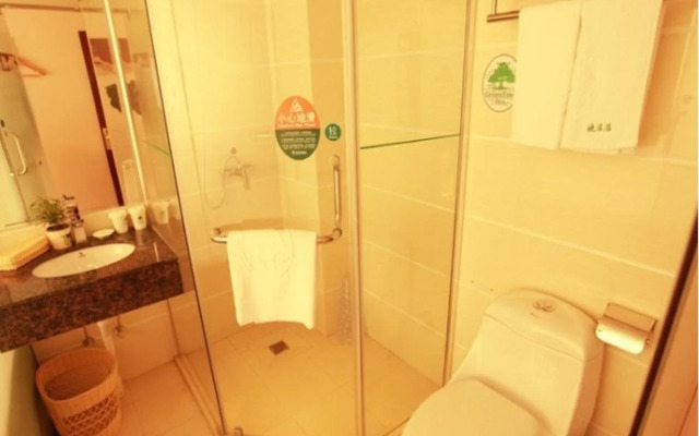 Отель GreenTree Inn Jiangsu Nanjing Heyan Road Xiaozhuang Square Express Hotel