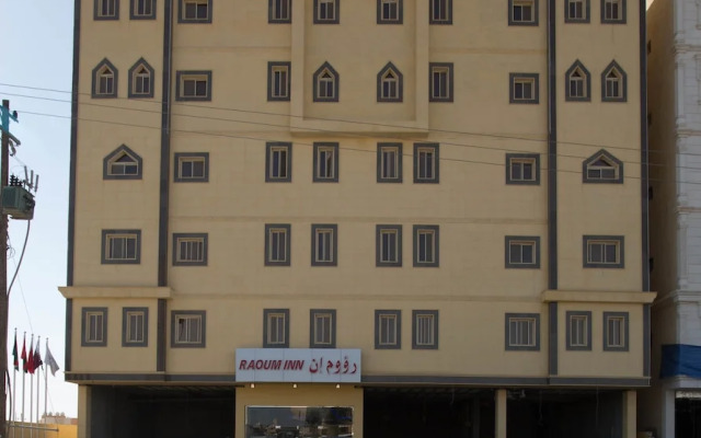 Raoum Inn Hafr Al Batin