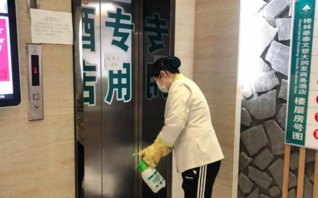 Seattle Boutique Hotel