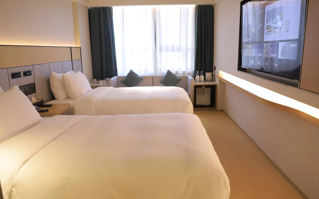 Ji Hotel Shanghai People's Square Fujian Middle Road – Guest Rooms – Shanghai