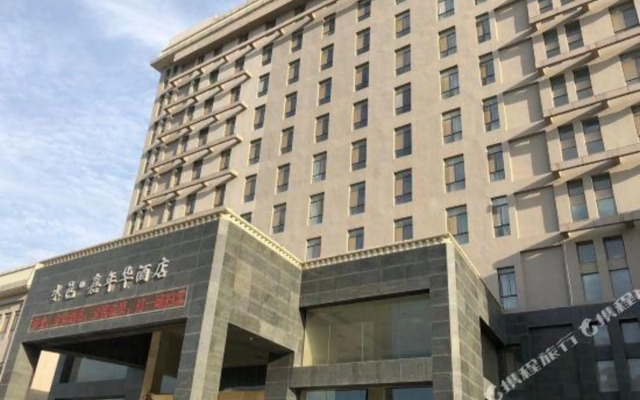 Shuiyi Jianianhua Hotel