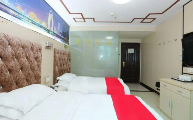 Jiutian Hotel (Baixin Plaza, Baiyun Railway Station, Guangzhou)