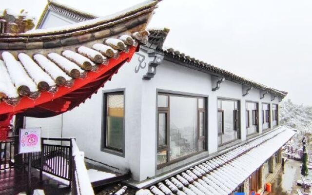 Nayuan Guesthouse