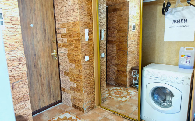 Апартаменты на улице Татарстан