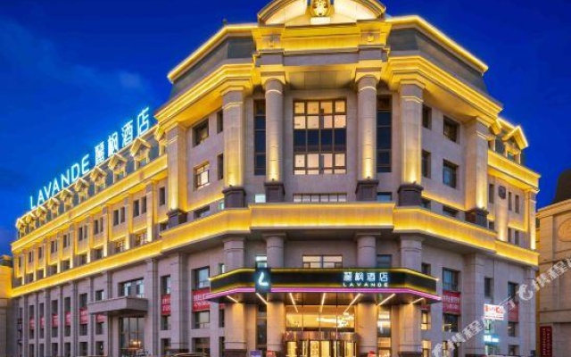 Lavande Hotel Urumqi International Airport Beijing Road new Tianrun store — 3-star hotel in Urumqi