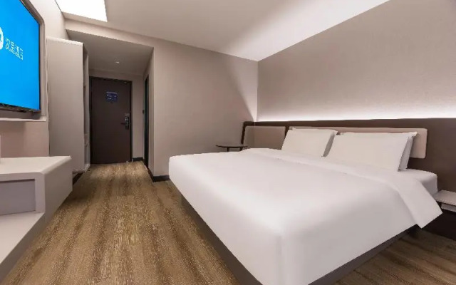 Hanting Hotel Hefei Guogou Plaza