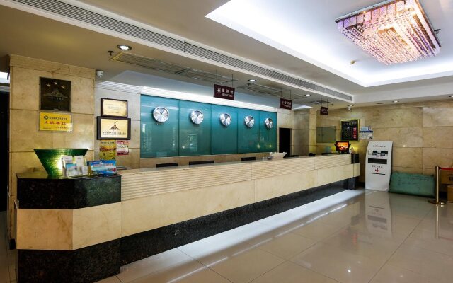 Hong Ye Hotel