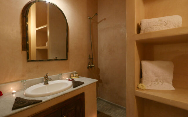Riad l'Emir