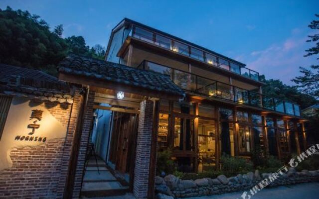 Morning Inn