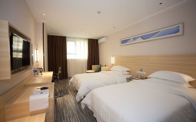 Queen Design Hotel (Qiandeng Lake Resort Guicheng Subway Station Branch)