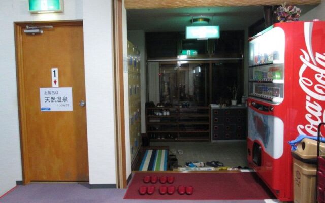 Onsen Minshuku Yutakaya