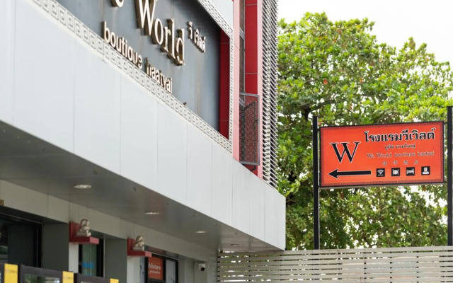 We World Boutique Hatyai