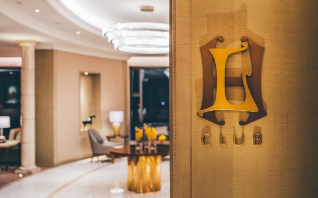 The Langham, Hefei