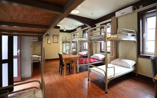 Qingdao Wheat Youth Hostel