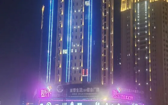 Fire Rose Private Cinema Apartment