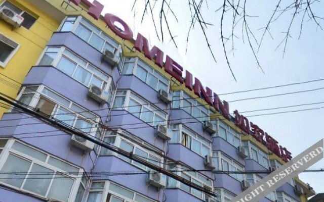 Home Inn Tianjin Duolundao