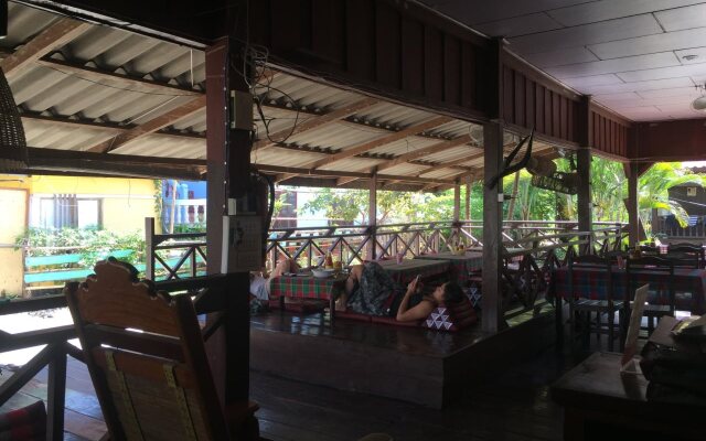 Dalom Guesthouse