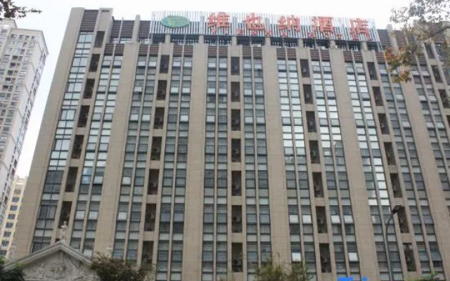 Vienna Hotel (Changzhou Hutang Wuyue Plaza)