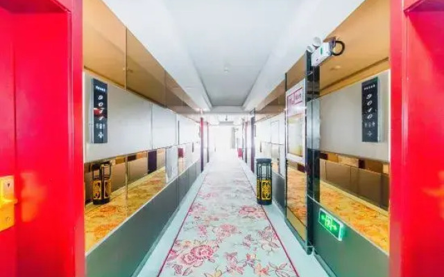 Intercontinental Xinyuan Hotel