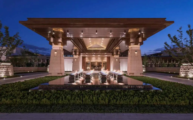 Hyatt Regency Xi'an