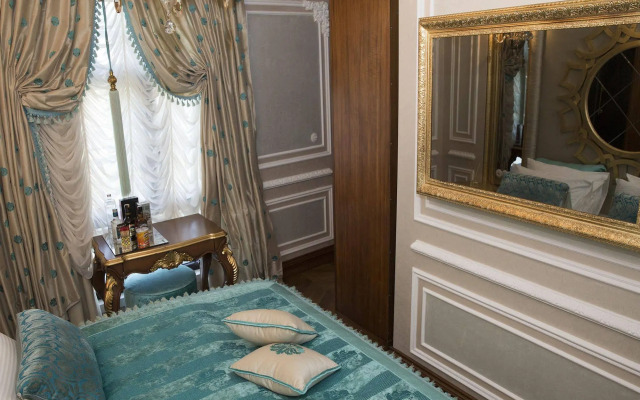 Su Merdum Hotel