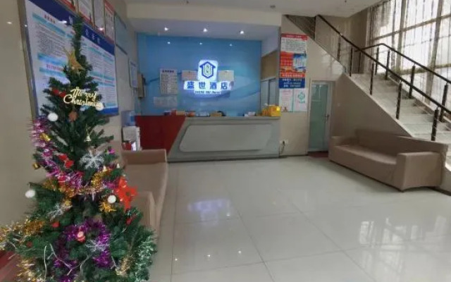 Yichang Shengshi Hotel