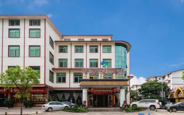 Xiangxin Hotel Wuyishan