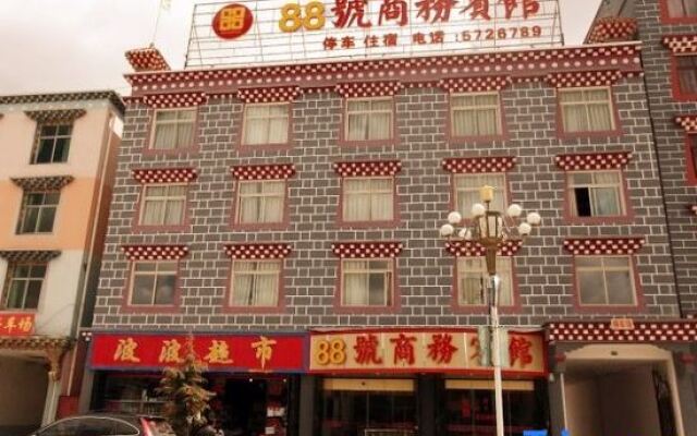 Daocheng Business Hotel 88