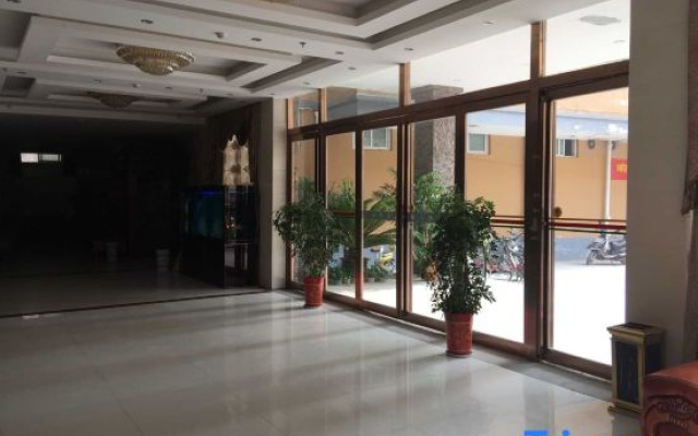 Yucheng Xianghe Express Hotel