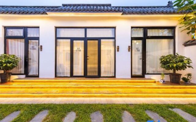 Wutong Suxia Guesthouse