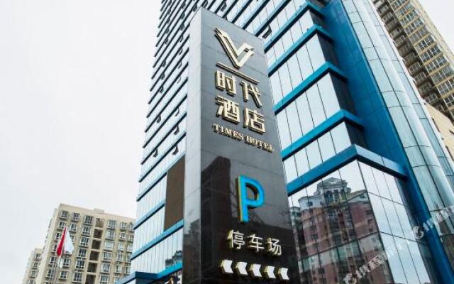 Times Hotel