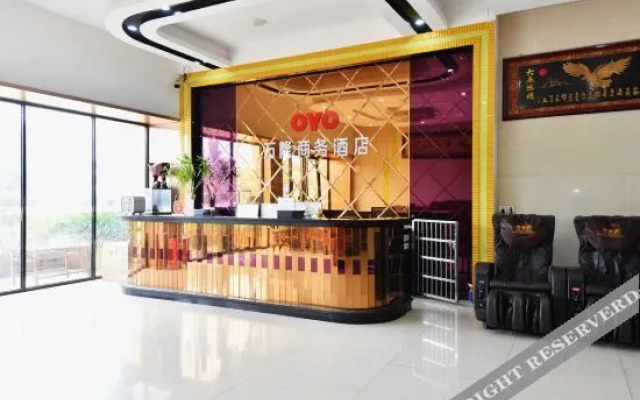 Wanlong Business Hotel