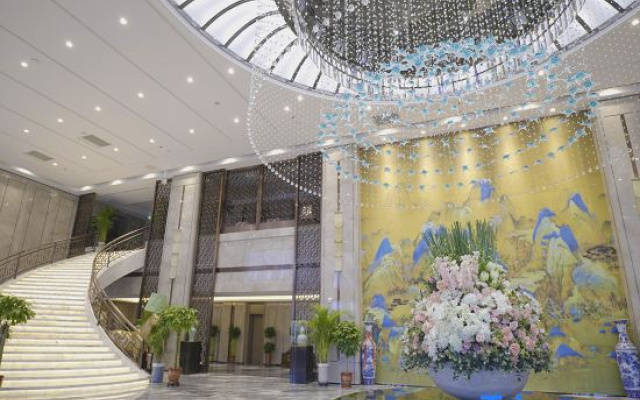 Tumu Shuke Kaifu International Hotel