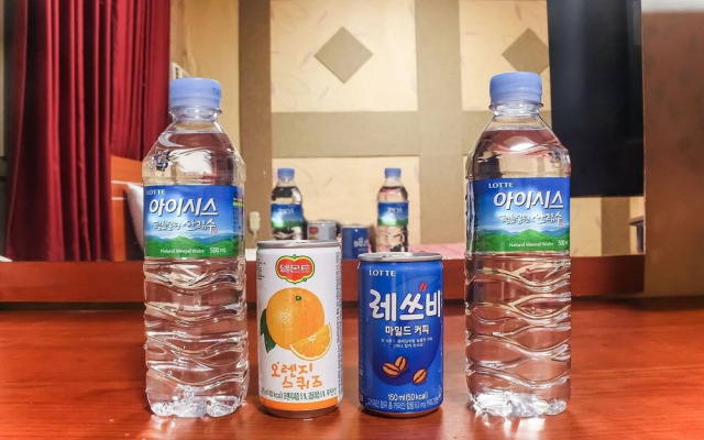 Gyeongju Utopia