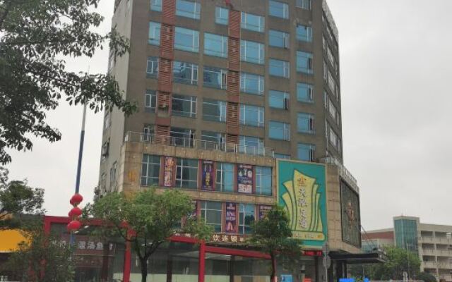 Aoyi  Modern  Hotel