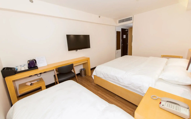 San Tung Fong Commercial Inn South Wing
