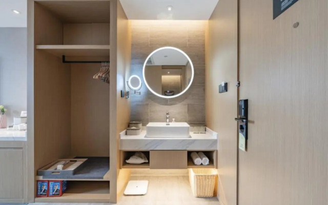 Shanghai Pudong Airport Chuansha Subway Station Atour Hotel