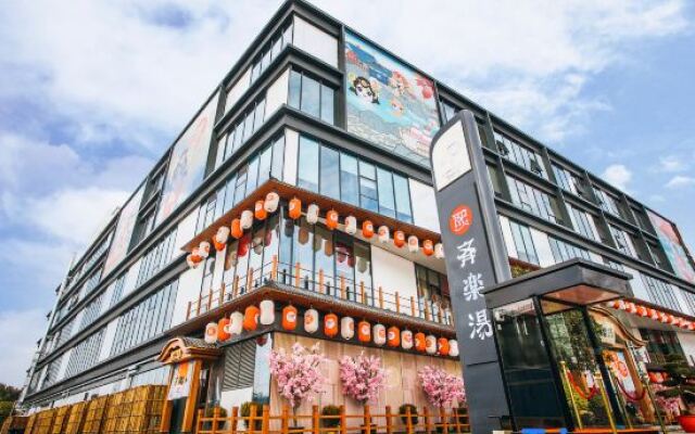 Qiletang Hot Spring Hotel