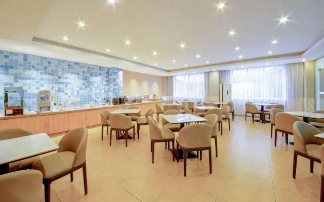 Home Inn (Chengdu Dianxin Road Huaxi Medical University)