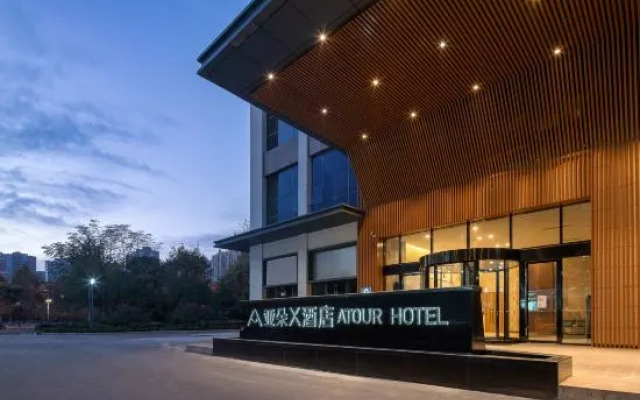 Atour X Hotel Xi'an Economic Development Executive Center