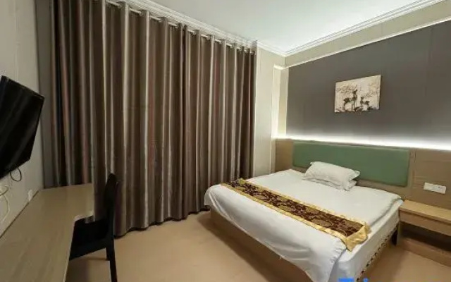 Shangrao QianShan Zhixing Boutique Hotel (QianShan Garden)