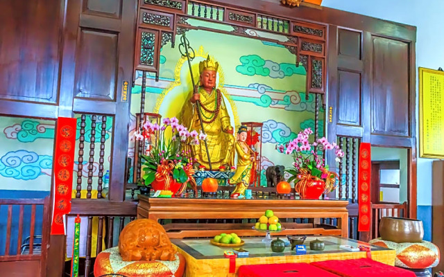 Chen Chan Guesthouse