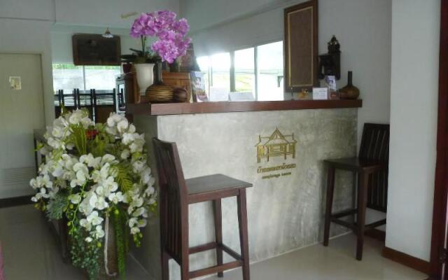 Ban Phraya Lanna Apartments