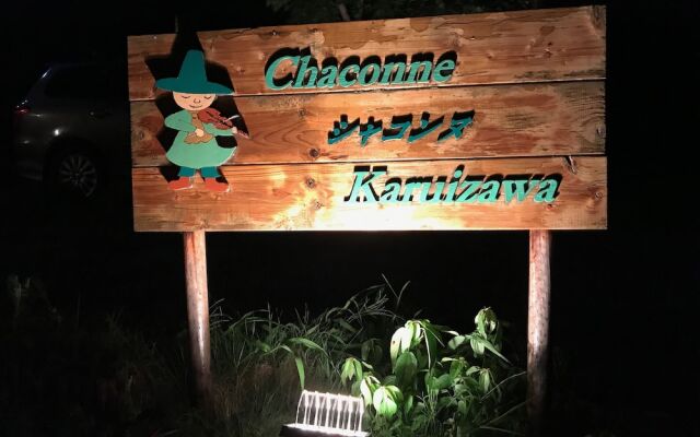 Guesthouse Chaconne Karuizawa Annex