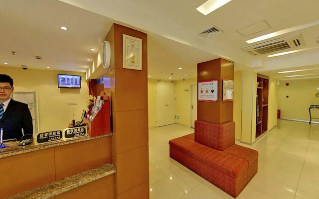 Hanting Hotel (Xujiahui, Shanghai Stadium)