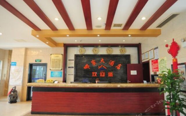 长沙县哪家大酒店