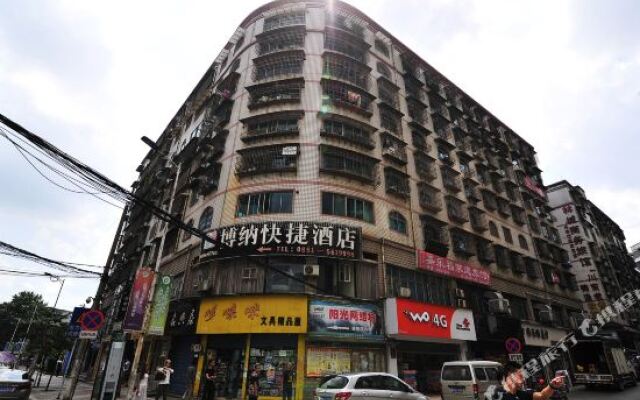 Pai Hotel (Guiyang Dashandong Yunfeng Road Subway Station)